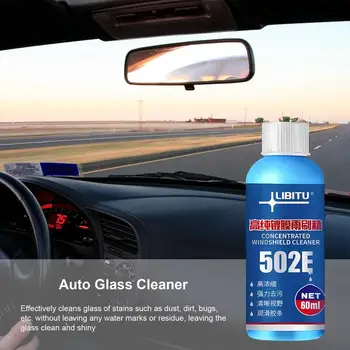 Автоматично Пречистване на Прозорци Преносим Инструмент За Измиване на Предното Стъкло 60 МЛ Универсален Концентриран Защитен Почистващо Средство За Автомобили