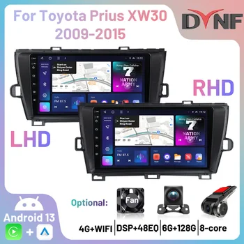 Android Автомобилното Радио 4G Carplay Мултимедиен Плейър GPS Навигация Авторадио За Toyota Prius XW30 2009 2010 2011 2012 2013 2014 2015