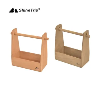 ShineTrip Банка за подправки за барбекю в къмпинга, Кошница за носене, Кошница за багаж от масивна дървесина, Преносим Преносим кош за съхранение