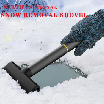 Автомобилна лопата за сняг, многофункционална четка за сняг, инструменти за размразяване на прозорците ни и за почистване на сняг, автомобилни аксесоари