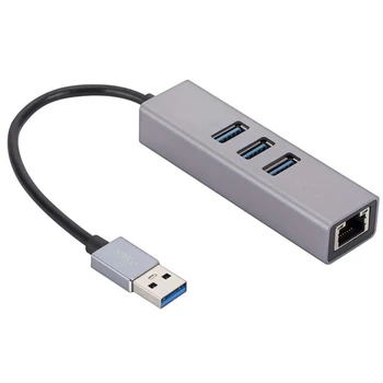 Гигабитная мрежова карта USB от алуминиева сплав 3-портов хъб USB 3.0-RJ-45 Гигабитная мрежова карта Ethernet Адаптер