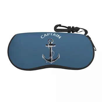 Обичай калъф за очила Captain Anchor Shell Унисекс, калъф за очила Cool Морски Моряк Приключенски, Калъф за слънчеви очила, Защитна кутия за слънчеви очила