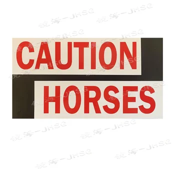 Бъдете внимателни със стикери под формата на коне, винил стикери, декоративни стикери за автомобили и мотоциклети, водоустойчив и слънцезащитен PVC
