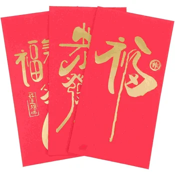 30 бр. червени пликове, китайски пари в пликове, бронзово-червени пакети за деца