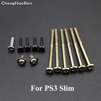 Винтове ChengHaoRan Метален Пълен комплект заменяеми ремкомплекта за конзола контролер на Sony Playstation PS3 Slim 2000 3000