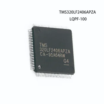 1-5 бр./Lot 100% чисто Нов и оригинален в наличност микроконтролер TMS320LF2406APZA LQFP-100 с чип