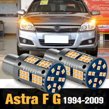 2 елемента Canbus LED Указател на Завоя Аксесоари За Лампи Opel Astra F G 1994-2009 2000 2001 2002 2003 2004 2005 2006 2007 2008