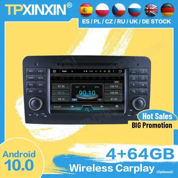 Carplay Автомобилен Bluetooth Стерео Android Benz ML W164, GL X164 2005 2006 2007 2008 2009 2010 2011 2012 GPS Плейър Аудио Главното Устройство