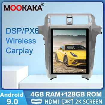 PX6 Tesla Екран на Android 9,0 И 4 + 128 Г Автомобилен GPS Navi За Lexus GX400 GX460 2010-2016 Мултимедиен Плейър Авто Стерео Главното Устройство Carplay