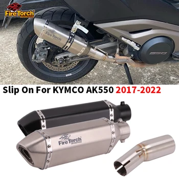 Цялостна Система от ауспуха на Мотоциклета Подвижна DB Killer За KYMCO AK550 AK 550 Ak550 2017-2022 Escape Mid Линк Moto Ауспуси