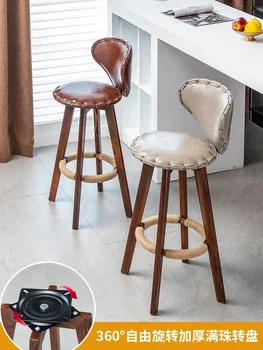 Бар стол от масивно дърво Съвременната простота и висока облегалка за домашен стол в американски стил, Въртящи се в лек луксозен бар стол