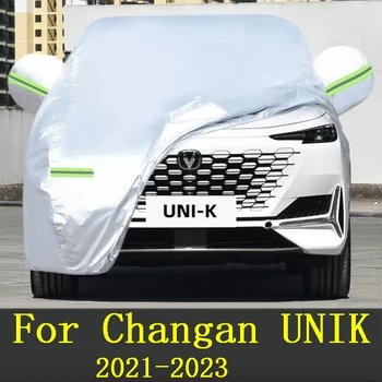 За Changan UNIK 2021-2023 Водоустойчив кола седалките Външна защита от слънцето с рефлектор Аксесоари от дъжд, сняг, прах