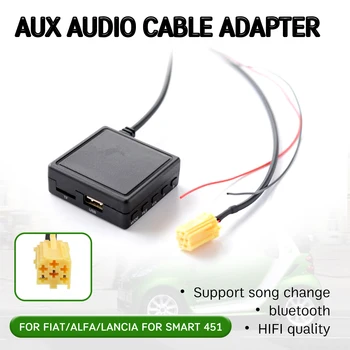 кабел Приемник, Bluetooth, Aux USB, микрофон, адаптер Хендсфри Aux за Alfa Romeo 159 за Fiat Grande Punto