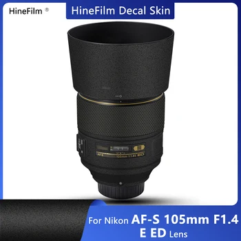 за Nikon AF-S 105 F1.4ED Стикер на обектива AF-S Nikkor 105 мм F1.4E ED Обектив със Защита от Надраскване Амбалажна Делото 105 F1.4 Стикер на обектива Филм